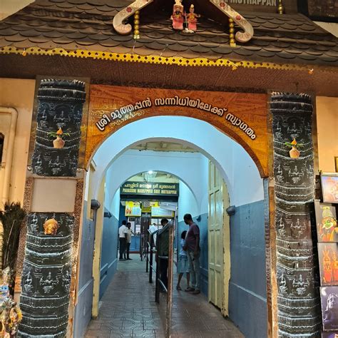 PARASSINIKADAVU MUTHAPPAN TEMPLE (2026) All You Need to Know BEFORE You ...