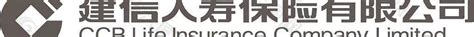 建信人寿保险有限公司 logo图片平面广告素材免费下载(图片编号:1358012)-六图网