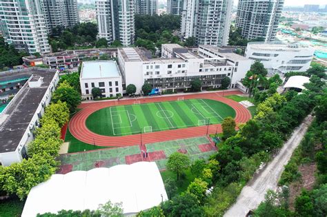 Canadian International School of Guangzhou - Urban Family Guangzhou