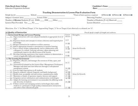 Image result for Evaluation in Lesson Plan Example