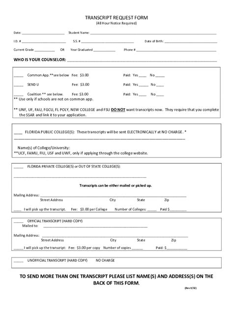 Fillable Online POLICE REPORT REQUEST FORM Fax Email Print - pdfFiller