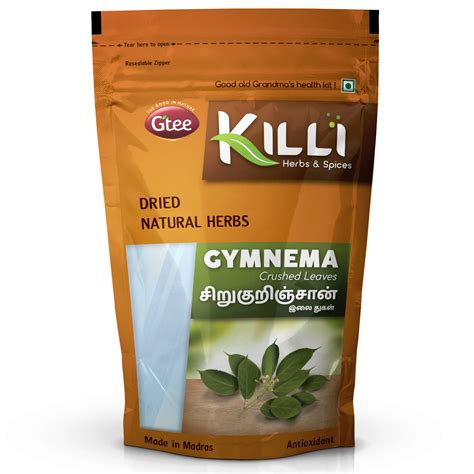 KILLI Gymnema sylvestre | Sirukurinjan | Madhunashini | Gurmar Leaves ...