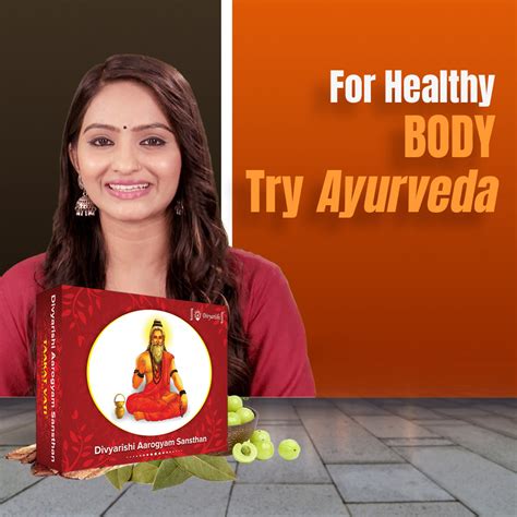 Buy Ayurvedic Medicine for Natural Weight Gain - Taakat Vati
