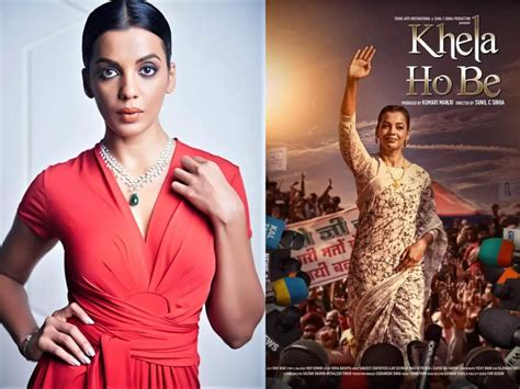 Mugdha Godse's next: a political drama, 'Khela Hobe'
