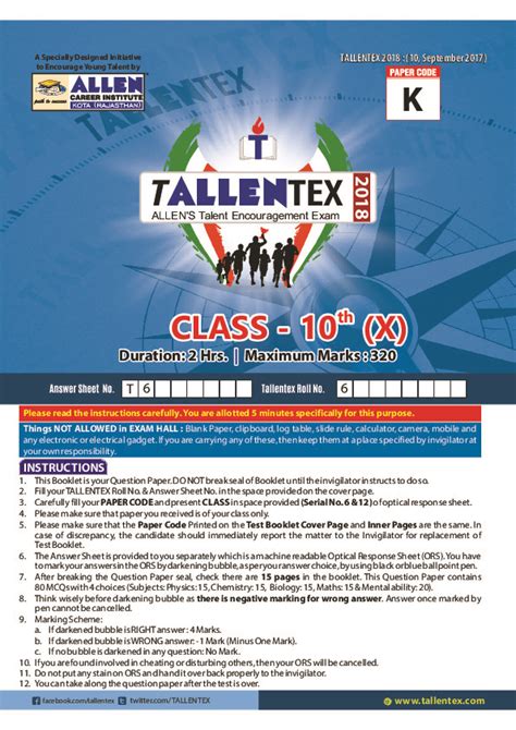 Image result for Allen Module Class 10 PDF Download