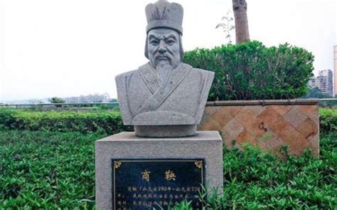 How many wars did Qin Shi Huangdi fight during his reign as emperor of ...