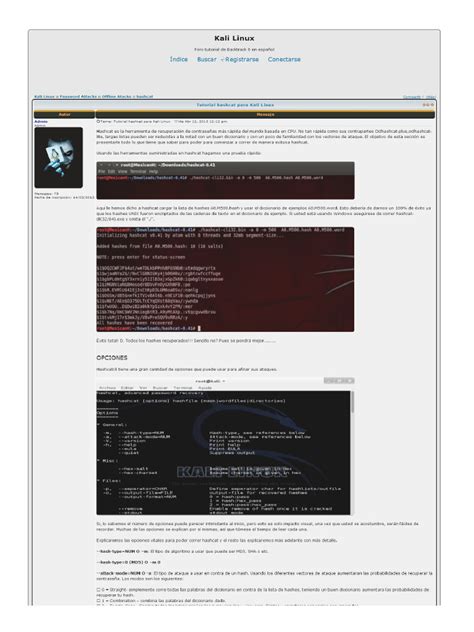 Hashcat Guide 的图像结果
