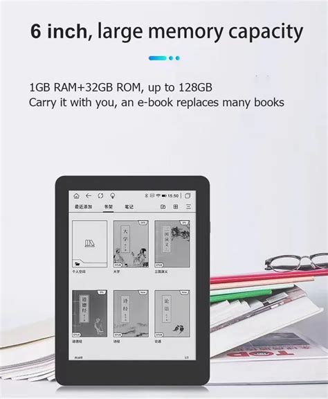 eBook-Reader 的图像结果