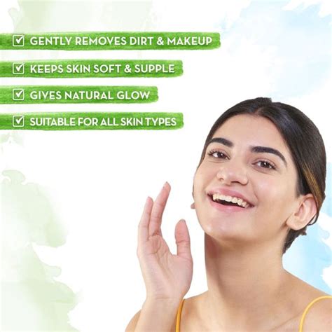 Ubtan Cleansing Milk for Dirt & Makeup Removal -100ml