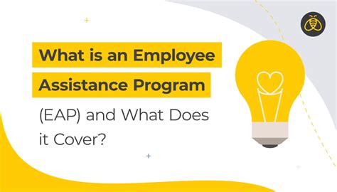 EAP Program Examples 的图像结果