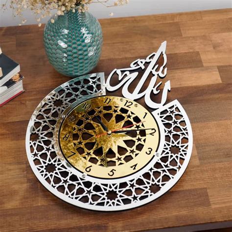 Islamic Wall Art & Home Decor – Elegant Quranic Calligraphy & Modern ...
