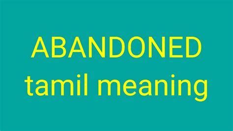 abandoned meaning in tamil — Free Android Card Game