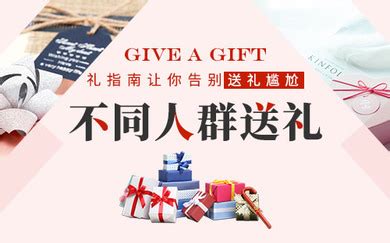 成年了送什么礼物最新素材