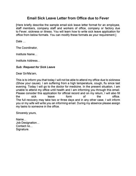 49 Professional Sick Leave Email Templates ᐅ TemplateLab