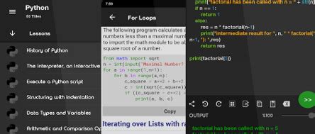 Пример программы kivy python