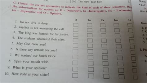 please help me please - Brainly.in