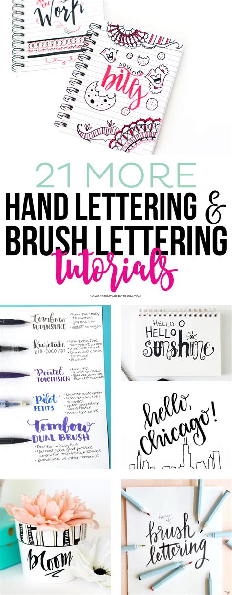 21 MORE Hand Lettering and Brush Lettering Tutorials - Printable Crush