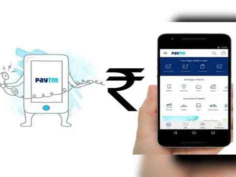 take 2 lakh rupee loan from paytm in within 2 minutes, know the process ...