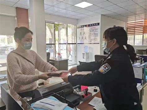 山东领区日本签证申请表填写样本-携程旅游