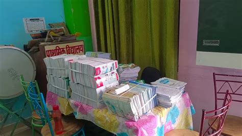 Noida: पुरानी से नहीं 'नई' किताबों से छात्र लिखेंगे भविष्य, नए सत्र से ...