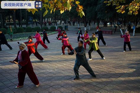 打太极送什么礼物最新素材