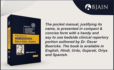Buy Pocket Manual of Homoeopathic Materia Medica & Repertory ...