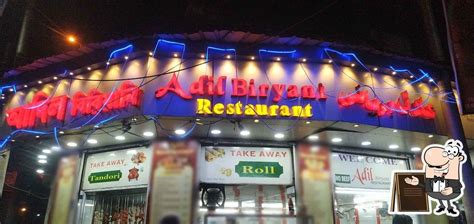 Adil Biryani, Kolkata, 40C - Restaurant menu and reviews
