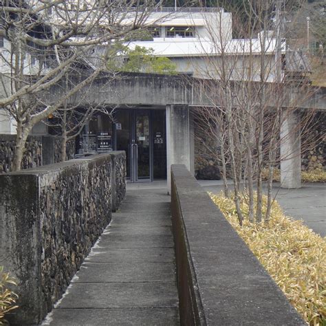 SAKAWA GEOLOGY CENTER (2026) All You Need to Know BEFORE You Go (with ...