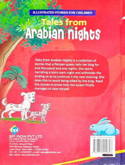 Tales From Arabian Nights (P) – Books and You
