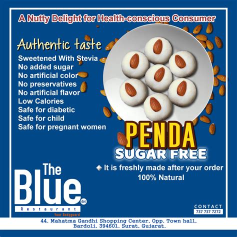 Desi Depo - Digital Advertising Platform in Bardoli