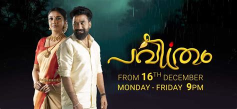 എല്ലാ മലയാളം സീരിയലുകള്‍ , ഓടിടി റിലീസുകള്‍ - കേരള ടിവി