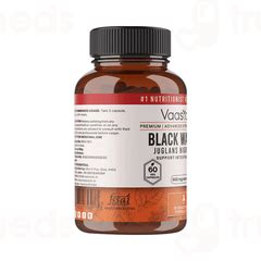 Vaastavik Black Walnut Juglans Nigra Veg Capsule 60 - Uses, Side ...