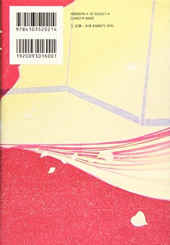 富山de居合 『無涯塾日記』:大奥の謎 1 「大奥のはじまり1～大奥とは～」