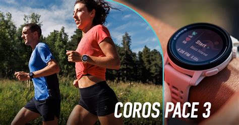 COROS PACE 3 竞技运动表