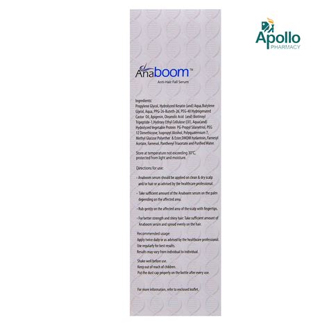 Buy Anaboom Anti-Hair Fall Serum, 60 ml | 19 Minutes Delivery | Apollo ...