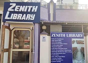 3 Best Libraries in Bikaner, RJ - Expert Recommendations