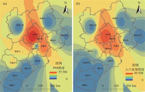 大数据视角下的京津冀地区城市体系现状 ——以POI数据和手机数据为例