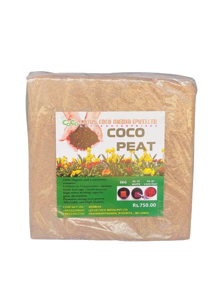 Image result for Coco Peat Sticker High Resolution