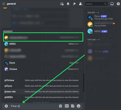 Discord Message Delete Android 的图像结果
