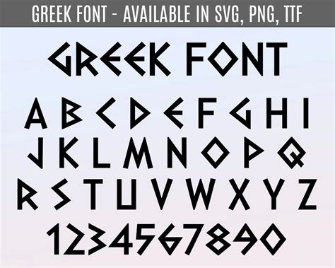 Greek Font Generator Greek Shadow Font. Vector Alphabet Stock Vector