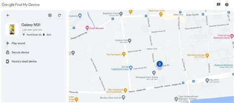 Find My Device Tutorial 的图像结果