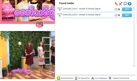 Image result for Pyone Play Channel