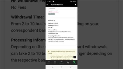 How long does it take to withdraw from HF? | Withdrawal timeframe explained