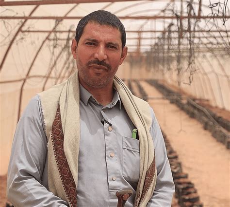 Farm financing at Alsharq Bank - SHARQ YEMENI BANK FOR ISLAMIC MICROFINANCE