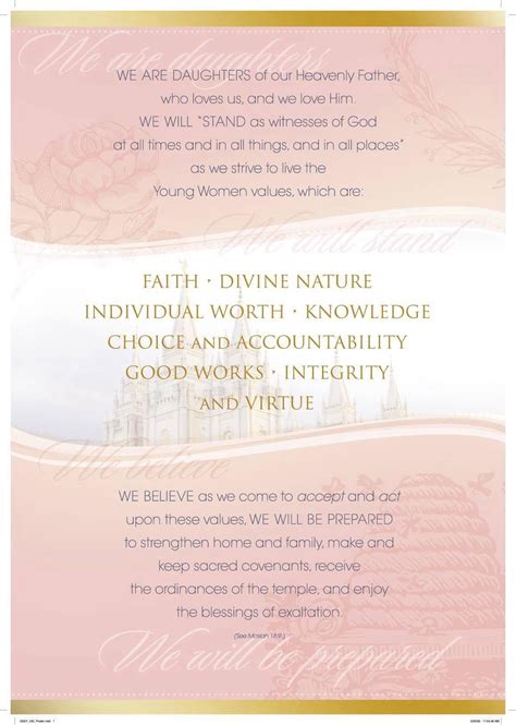 Young Women Theme — HAYLEY LABRUM MORRISON