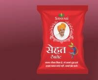 sanyasi ayurveda Sehat - Ayurvedic Medicine For Weight Gain 120 Tablets ...