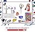 Singer 4423 Heavy Duty Electric Sewing Machine: Amazon.in: Home & Kitchen