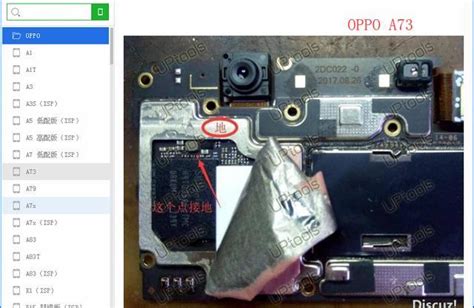 OPPOR15换电池视频教程r15梦境版星云版r17换手机电池拆机维修_腾讯视频