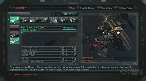 Armored Core 5 Multiplayer 的图像结果