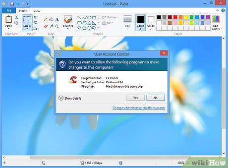 Image result for Win 8 User Account Control Logo